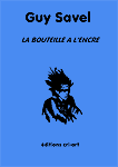 La bouteille à l'encre